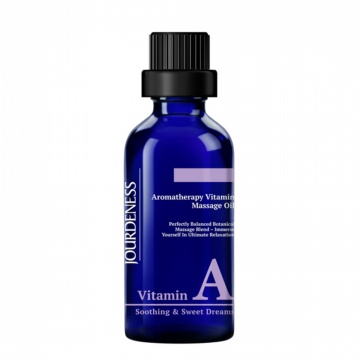 晚安無暇維A精粹油