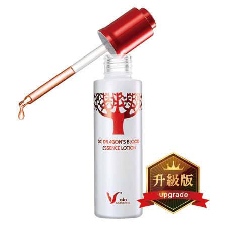 特殊護理