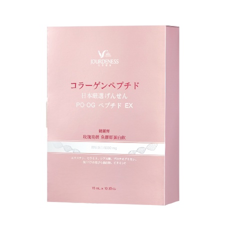 保健食品系列