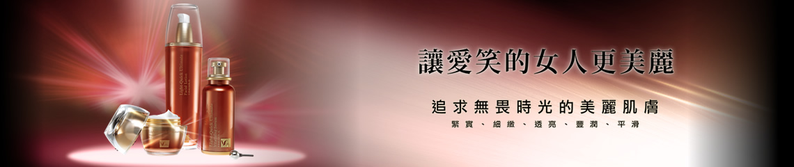 佐登妮絲