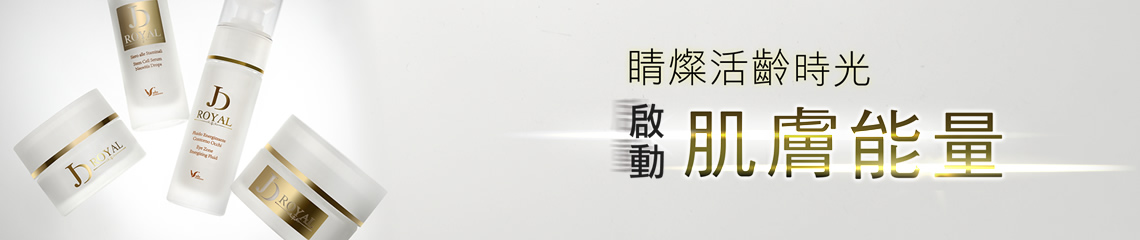 佐登妮絲
